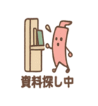 図書館あるある アイコン便利スタンプ（個別スタンプ：25）