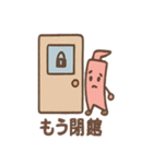 図書館あるある アイコン便利スタンプ（個別スタンプ：27）