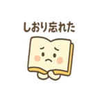 図書館あるある アイコン便利スタンプ（個別スタンプ：29）