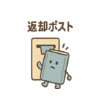 図書館あるある アイコン便利スタンプ（個別スタンプ：33）