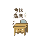 図書館あるある アイコン便利スタンプ（個別スタンプ：34）
