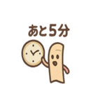 図書館あるある アイコン便利スタンプ（個別スタンプ：37）
