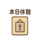 図書館あるある アイコン便利スタンプ（個別スタンプ：39）