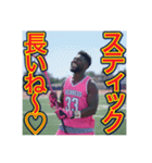 ※ラクロスも恋も狙い撃ち♡（個別スタンプ：5）