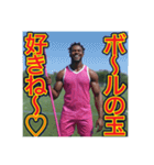 ※ラクロスも恋も狙い撃ち♡（個別スタンプ：13）