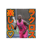 ※ラクロスも恋も狙い撃ち♡（個別スタンプ：19）