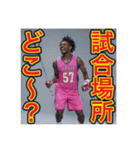 ※ラクロスも恋も狙い撃ち♡（個別スタンプ：20）