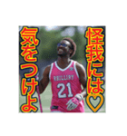 ※ラクロスも恋も狙い撃ち♡（個別スタンプ：24）