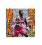 ※ラクロスも恋も狙い撃ち♡（個別スタンプ：33）