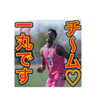 ※ラクロスも恋も狙い撃ち♡（個別スタンプ：34）