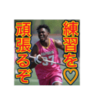 ※ラクロスも恋も狙い撃ち♡（個別スタンプ：35）