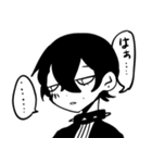 はと5（個別スタンプ：1）