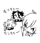 はと5（個別スタンプ：5）