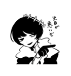 はと5（個別スタンプ：15）