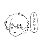 はと5（個別スタンプ：22）