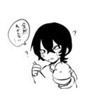 はと5（個別スタンプ：26）