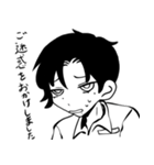 はと5（個別スタンプ：39）