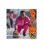 ※カーリングより恋も滑らか♡（個別スタンプ：2）
