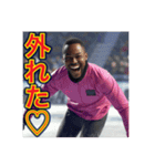 ※カーリングより恋も滑らか♡（個別スタンプ：3）