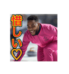 ※カーリングより恋も滑らか♡（個別スタンプ：9）