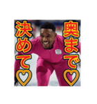 ※カーリングより恋も滑らか♡（個別スタンプ：11）