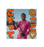 ※カーリングより恋も滑らか♡（個別スタンプ：12）