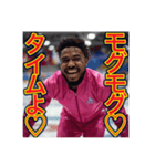 ※カーリングより恋も滑らか♡（個別スタンプ：17）