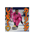 ※カーリングより恋も滑らか♡（個別スタンプ：18）