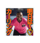※カーリングより恋も滑らか♡（個別スタンプ：20）