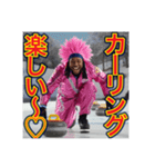 ※カーリングより恋も滑らか♡（個別スタンプ：22）