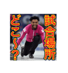 ※カーリングより恋も滑らか♡（個別スタンプ：23）