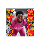 ※カーリングより恋も滑らか♡（個別スタンプ：26）