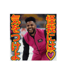 ※カーリングより恋も滑らか♡（個別スタンプ：27）