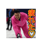 ※カーリングより恋も滑らか♡（個別スタンプ：29）