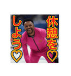 ※カーリングより恋も滑らか♡（個別スタンプ：30）