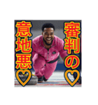 ※カーリングより恋も滑らか♡（個別スタンプ：34）
