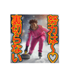 ※カーリングより恋も滑らか♡（個別スタンプ：36）