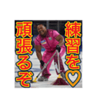 ※カーリングより恋も滑らか♡（個別スタンプ：39）