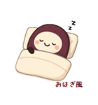 お団子シリーズ3毎日使える可愛いスタンプ！（個別スタンプ：7）