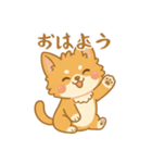 ふわふわ、もふもふ猫（個別スタンプ：1）