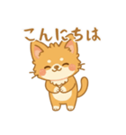 ふわふわ、もふもふ猫（個別スタンプ：2）