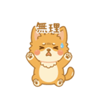 ふわふわ、もふもふ猫（個別スタンプ：16）