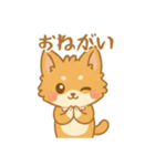 ふわふわ、もふもふ猫（個別スタンプ：19）