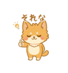 ふわふわ、もふもふ猫（個別スタンプ：20）