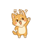 ふわふわ、もふもふ猫（個別スタンプ：35）