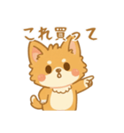 ふわふわ、もふもふ猫（個別スタンプ：37）