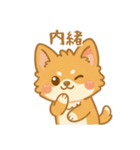 ふわふわ、もふもふ猫（個別スタンプ：38）