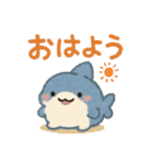 ほんわか♪水族館♪海の生き物☆挨拶☆毎日（個別スタンプ：1）