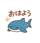 ほんわか♪水族館♪海の生き物☆挨拶☆毎日（個別スタンプ：2）