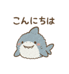 ほんわか♪水族館♪海の生き物☆挨拶☆毎日（個別スタンプ：3）